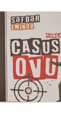 Casus ovu